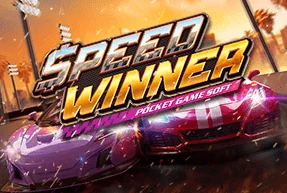 Обложка Speed Winner