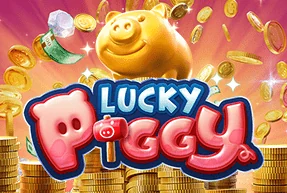 Обложка Lucky Piggy