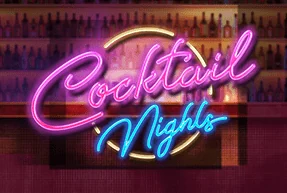 Обложка Cocktail Nights